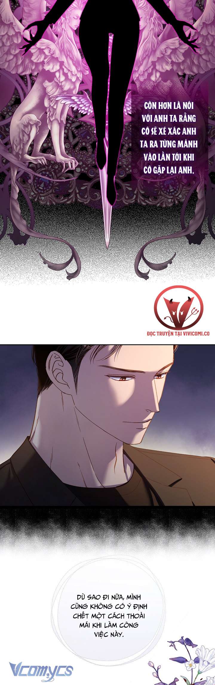 [18+] Love Kitsch Crunch Chap 44 - Trang 3