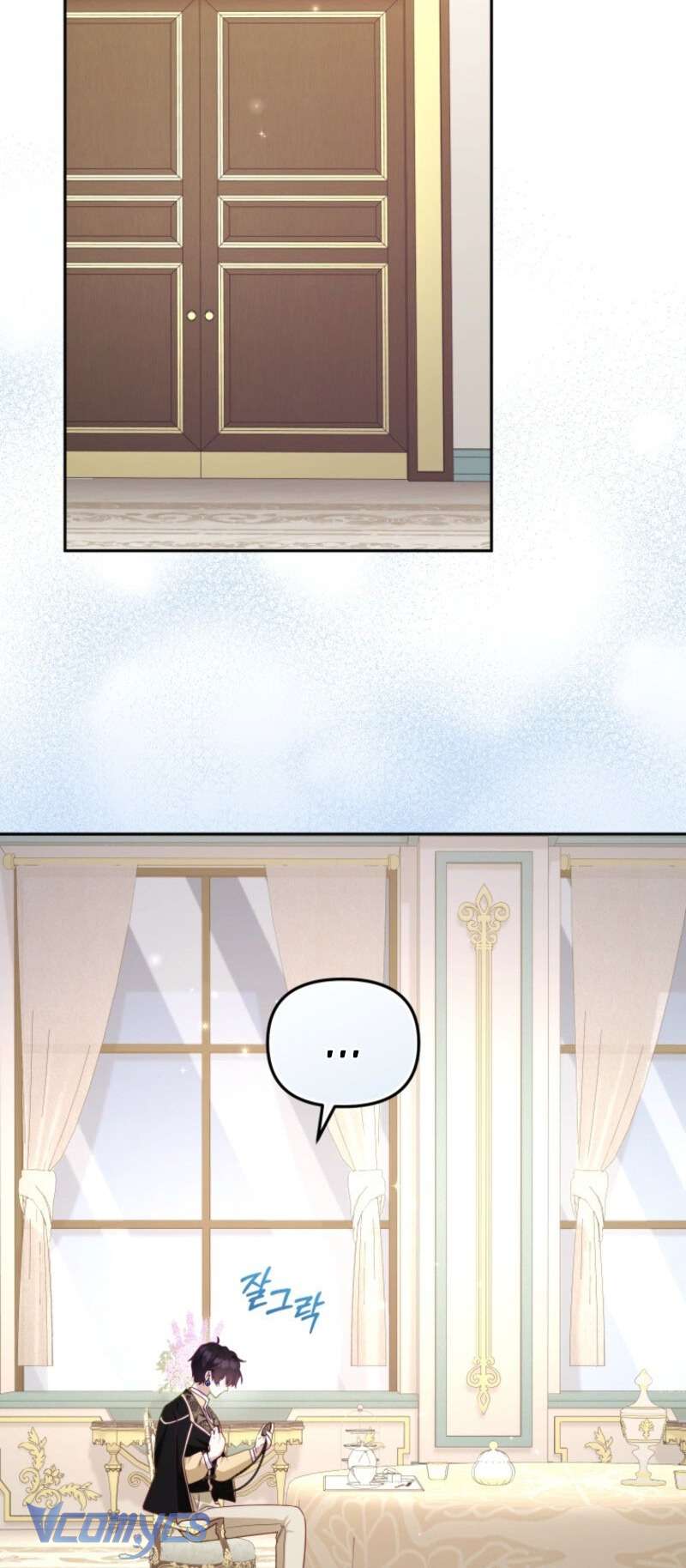 Tôi Được Nuôi Dưỡng Bởi Những Kẻ Phản Diện Chap 108 - Next Chap 109