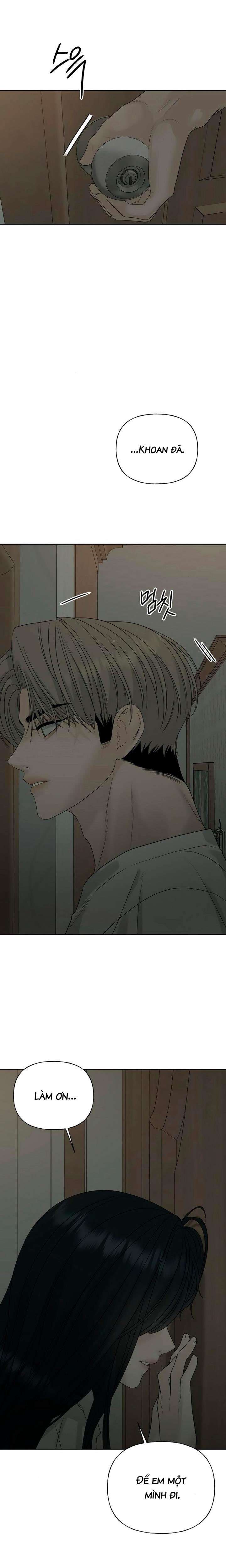 Sự Thâm Nhập Dịu Dàng Chap 12 - Next Chap 13