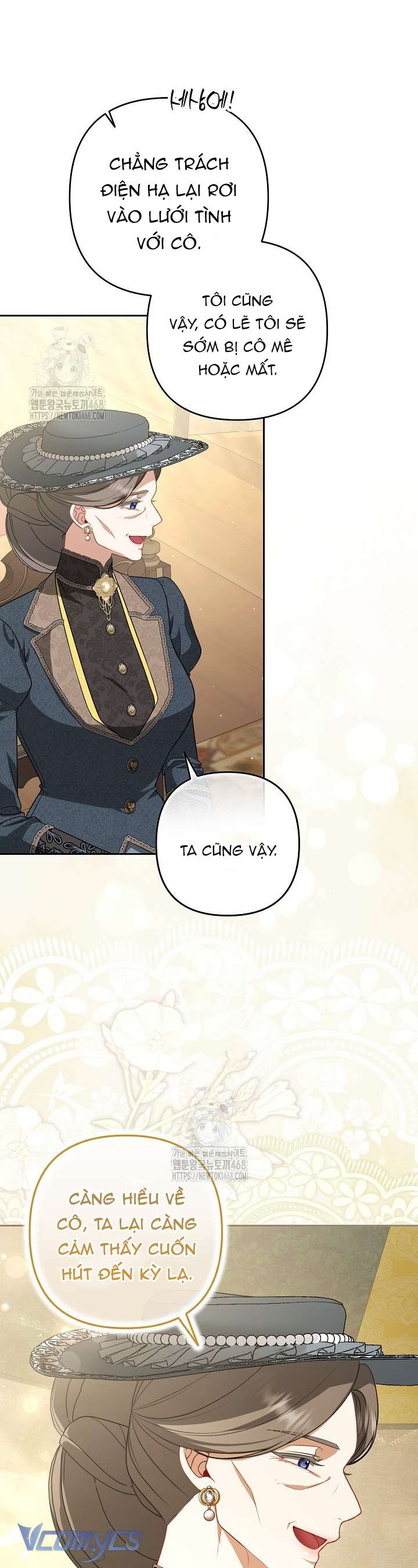 Tôi Đã Xem Một Vở Kịch Chap 35 - Trang 2