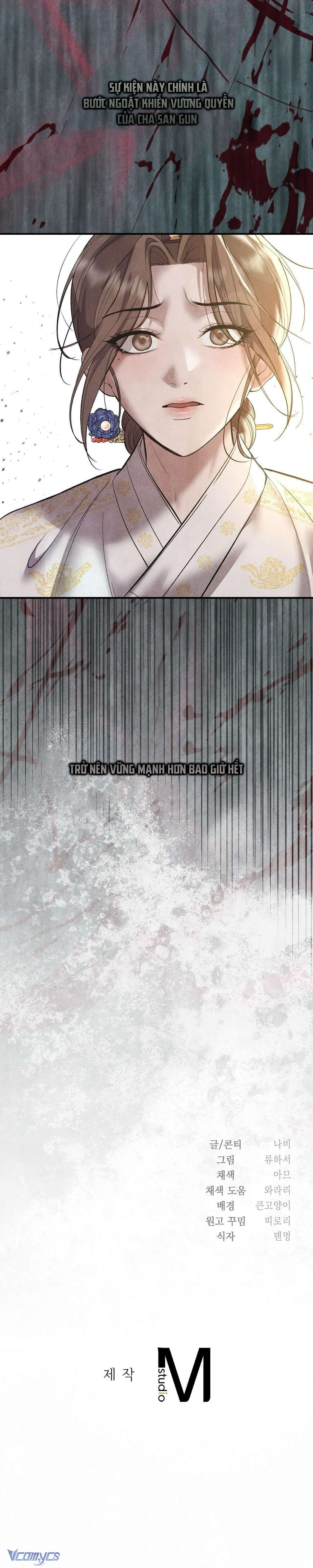 [18+] Chốn Hoan Lạc Chap 21 - Next Chap 22