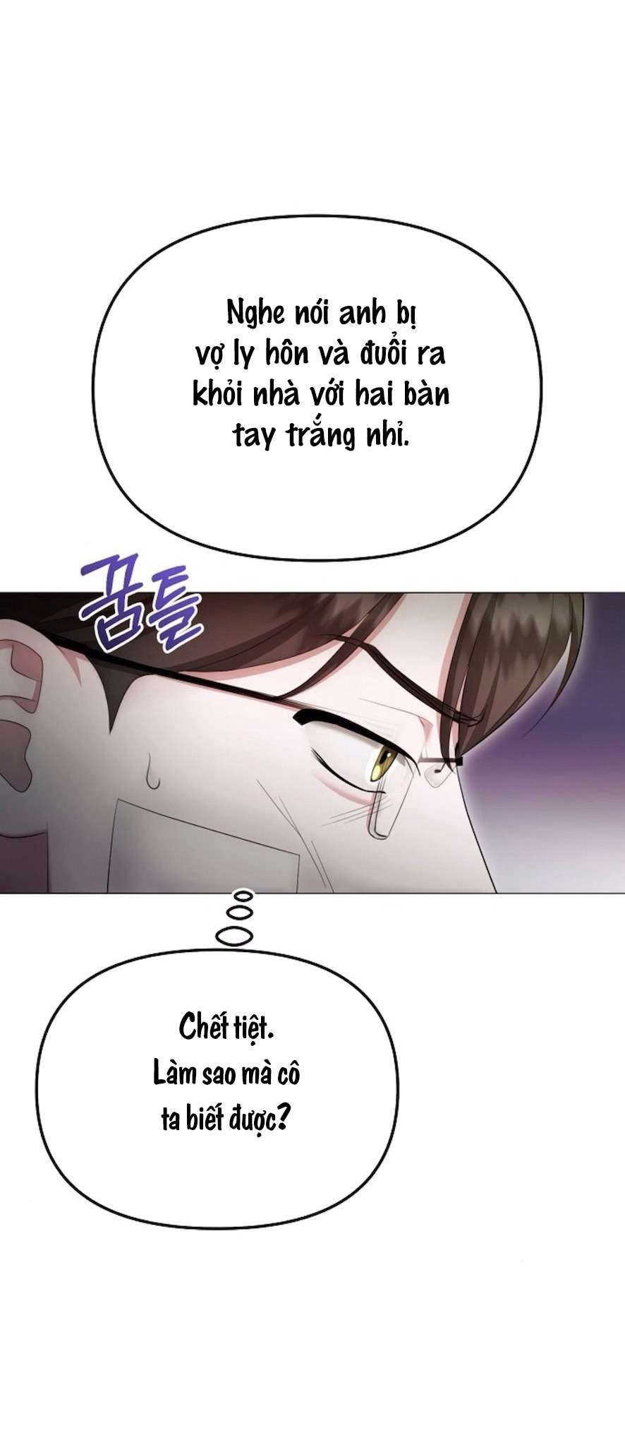 Sự Cám Dỗ Ngọt Ngào Của Cậu Bạn Thân Chap 26 - Trang 2