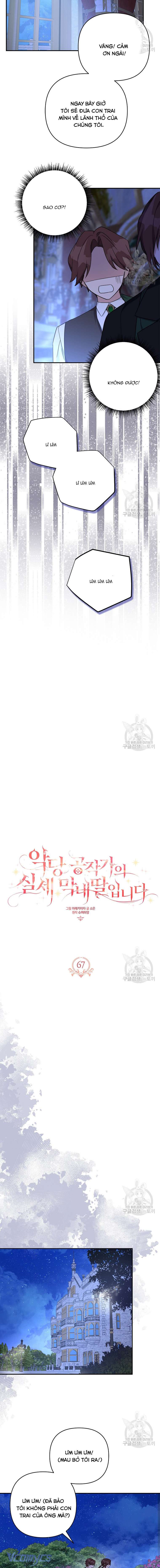 Tôi đã trở thành con gái út của công tước phản diện Chapter 67 - Next Chapter 68