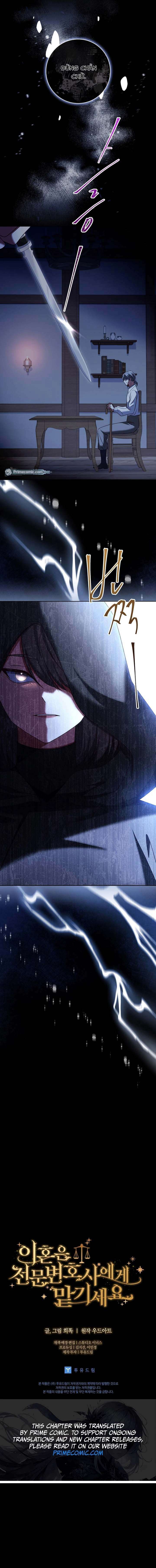 Hãy Để Luật Sư Chuyên Nghiệp Lo Chuyện Ly Hôn Chap 20 - Trang 2