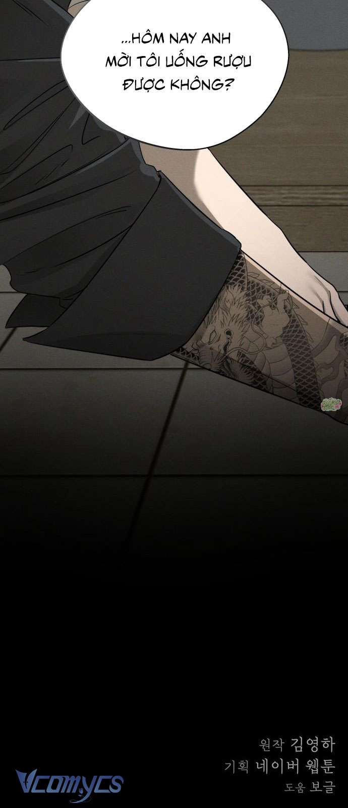 Tuyển Tập Truyện Ngắn Của Kim Young Ha Chapter 6 - Trang 3