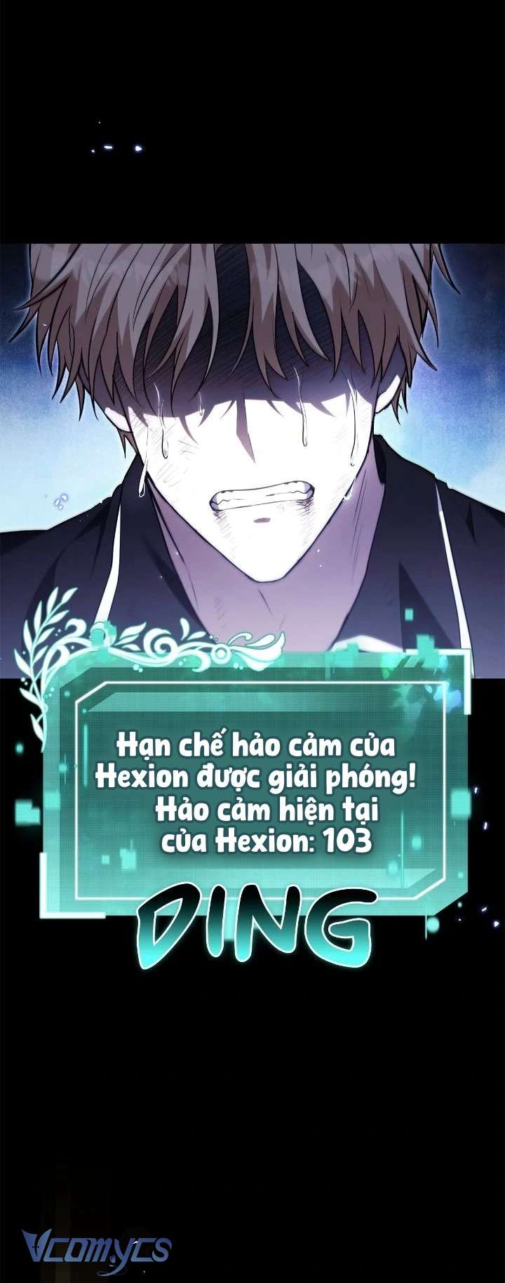 Dàn Harem Nóng Bỏng Đang Dần Lạnh Nhạt với Tôi! Chap 15 - Trang 3