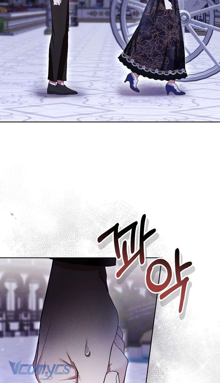 Làm Ác Nữ Bộ Không Tuyệt Sao? Chapter 82 - Trang 4