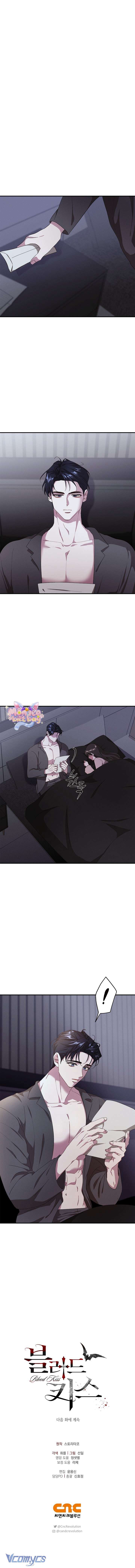 [18+] Nụ Hôn Máu Chap 63 - Next 