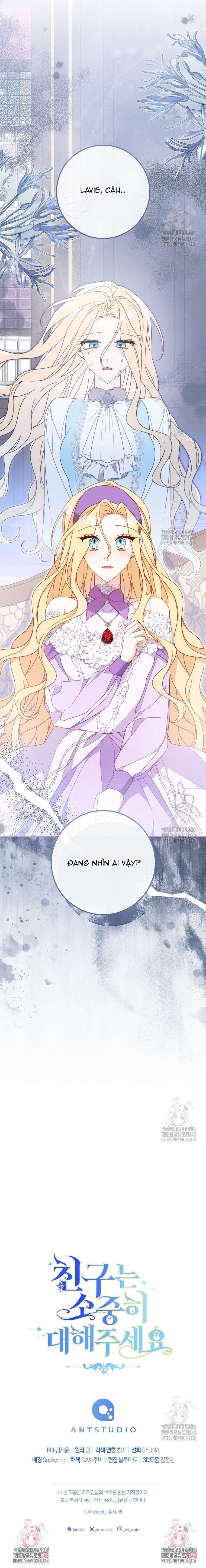 Tôi Đã Phạm Sai Lầm Rồi! Chap 69 - Trang 2