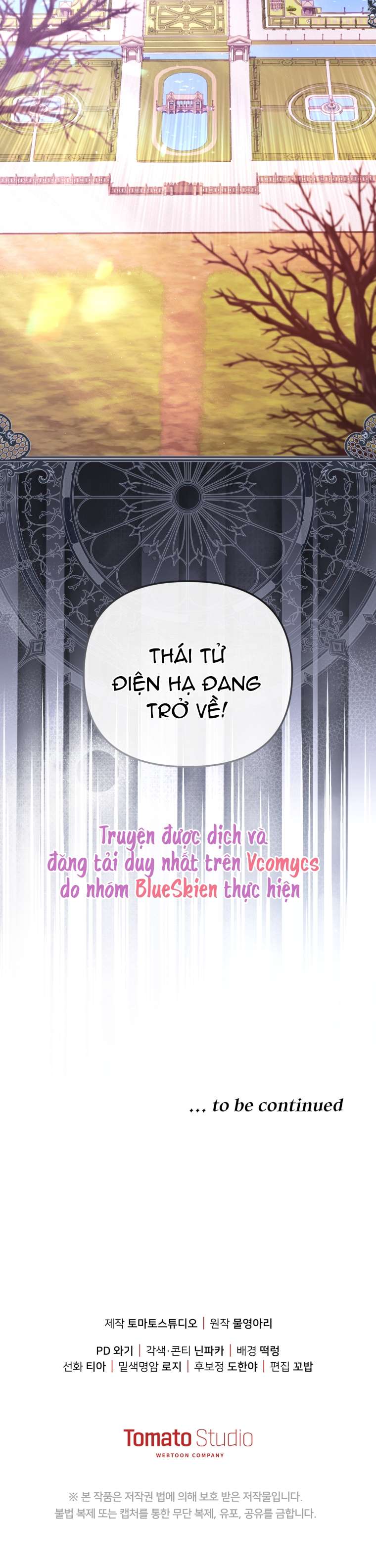 Người Phải Trả Giá Bằng Mạng Sống Vì Đã Lừa Dối Tôi Chap 19 - Trang 4