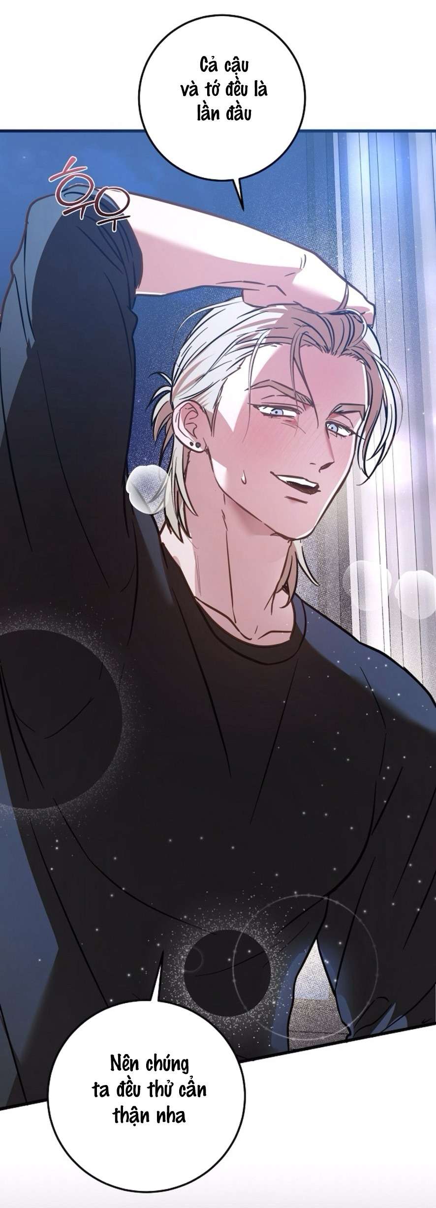 [18+] - Cách Mukbang Người Bạn Thanh Mai Trúc Mã Chap 1 - Trang 2