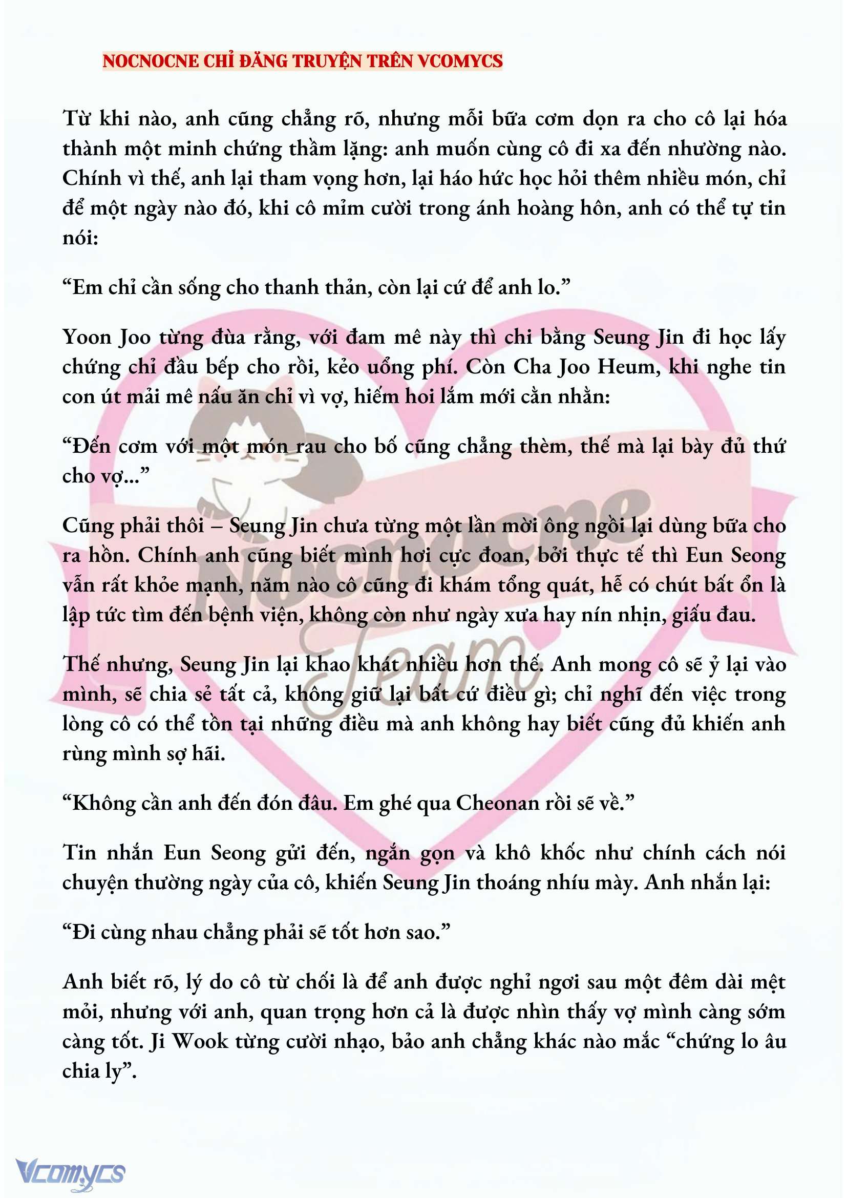 [FULL] [NOVEL] CHÚNG TA KẾT THÚC VÀO MÙA THU Chap 79 - Trang 2