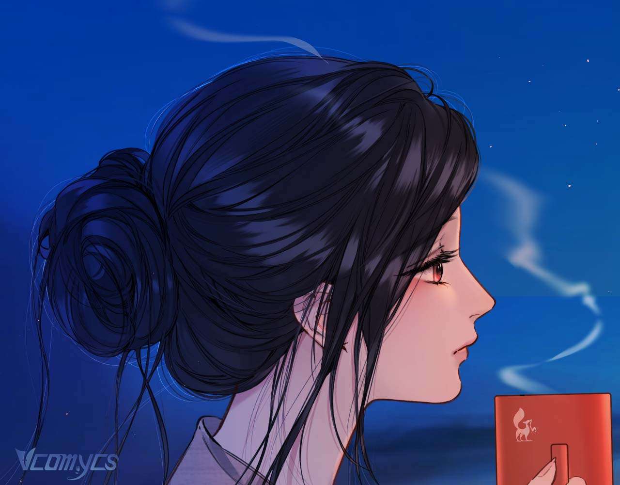 Trêu Nhầm Chap 60 - Trang 2