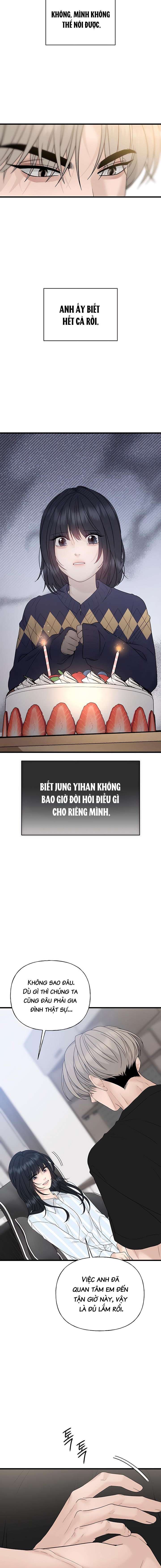 Sự Thâm Nhập Dịu Dàng Chap 1 - Next Chap 2