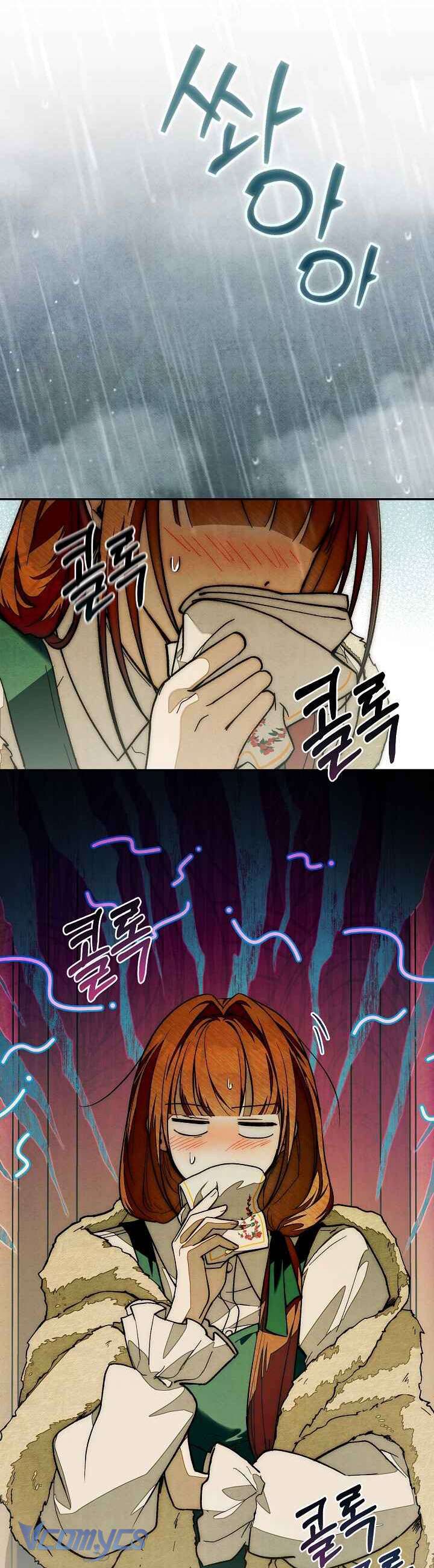 Chào Mừng Đến Với Dinh Thự Hoa Hồng Chap 13 - Trang 3