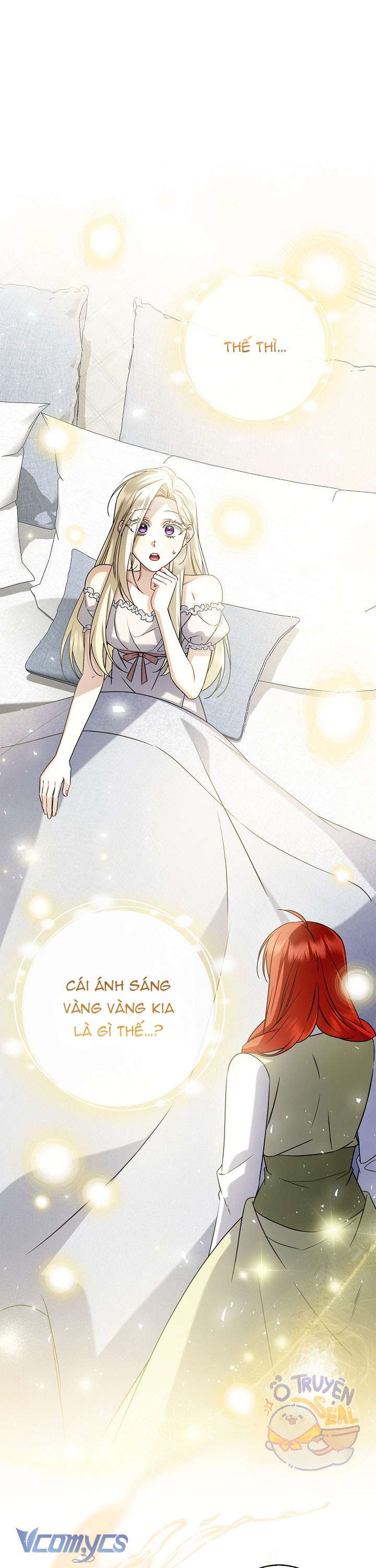 Xin Lỗi Vì Tôi Không Thể Rời Mắt Khỏi Vẻ Ngoài Của Ngài Chap 11 - Next Chap 12