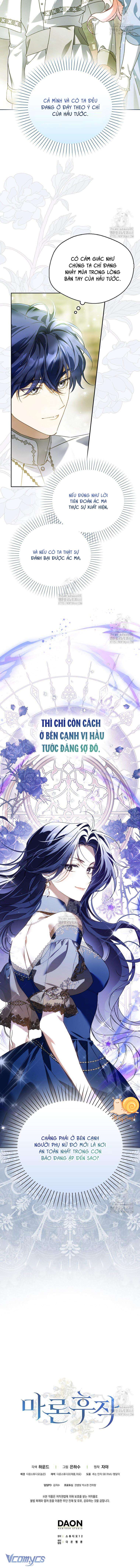 Hầu Tước Marron Chap 23 - Trang 3