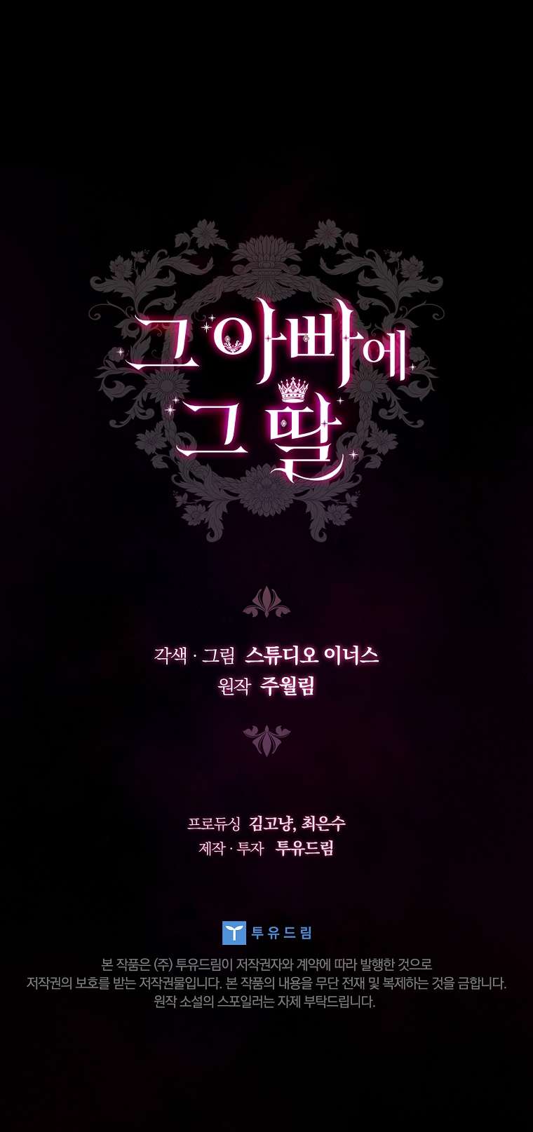 Cha Nào Con Nấy Chap 10 - Next Chap 11