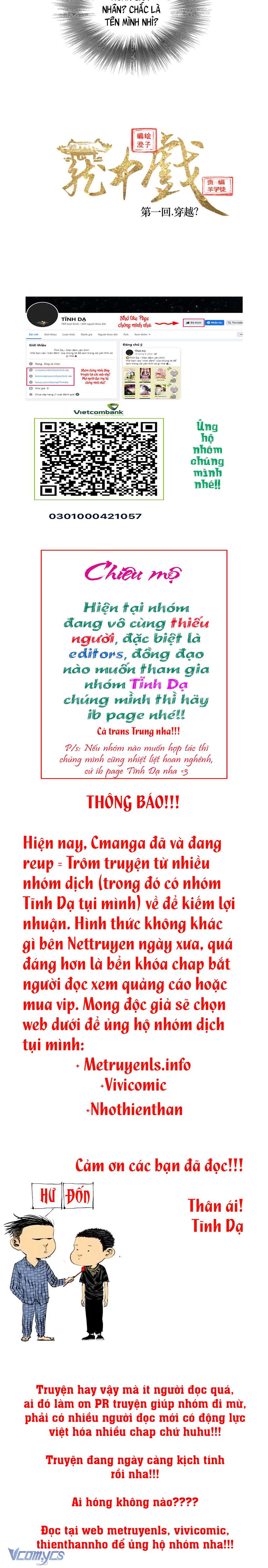 Lung Trung Hý - Drama Trong Lồng Chap 1 - Trang 3