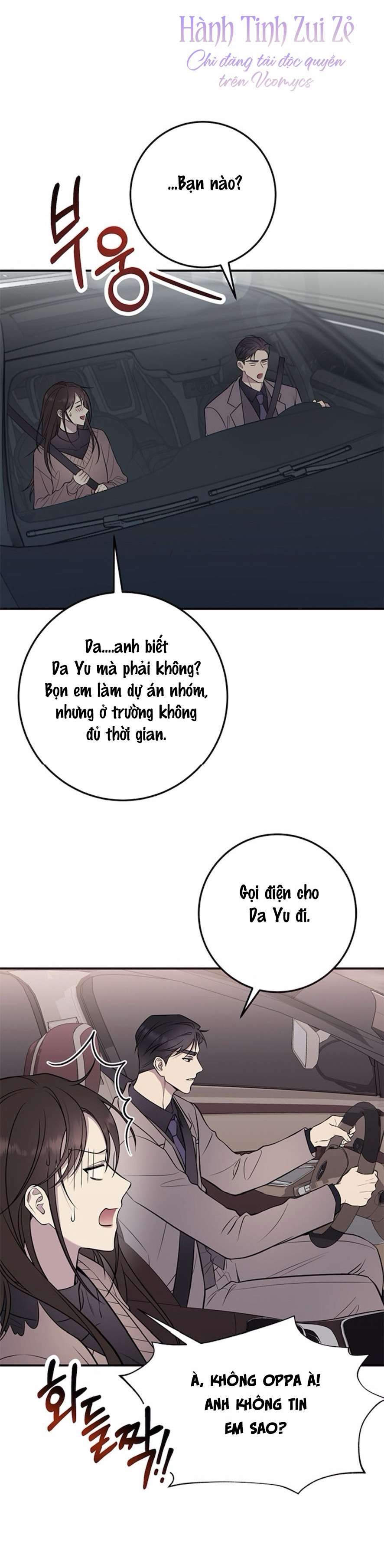 Oppa, Cho Em Xin Một Miếng Nào! Chap 1 - Trang 2