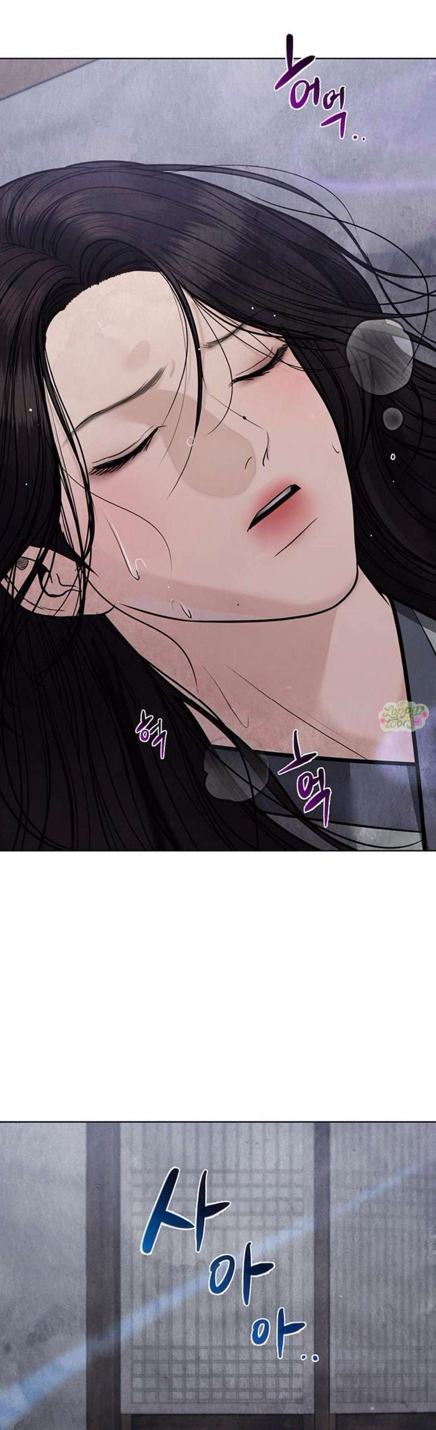 Quỷ Hồn Chap 41 - Next 