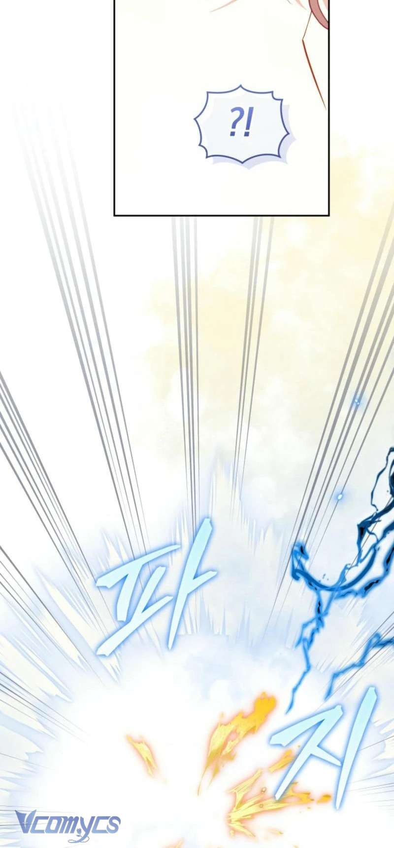 Tôi Được Nuôi Dưỡng Bởi Những Kẻ Phản Diện Chap 97 - Trang 3