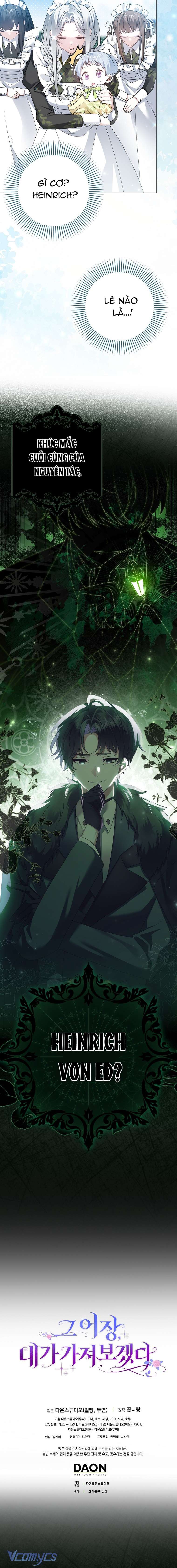 Tôi Sẽ Chiếm Lấy Ngư Trường! Chap 2 - Trang 3