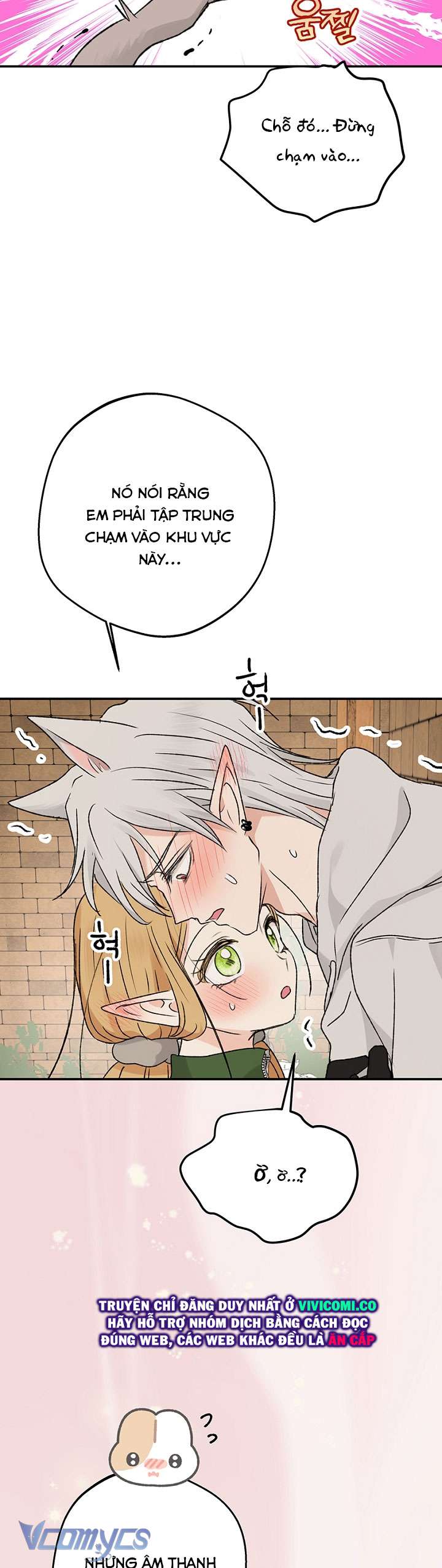 [18+] Yêu Tinh Giao Phối Chap 55 - Next 