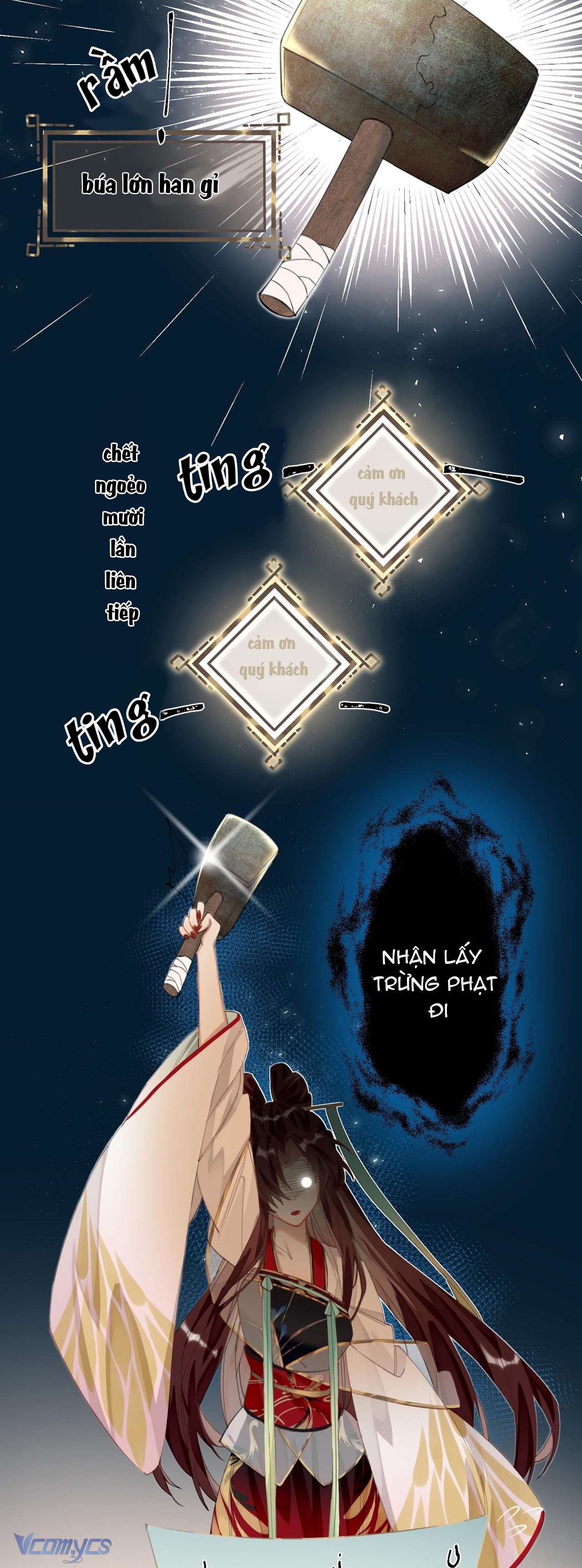 Công Chúa Pháo Hôi Muốn Tùy Tiện Đến Cuối Cùng Chap 11 - Trang 2