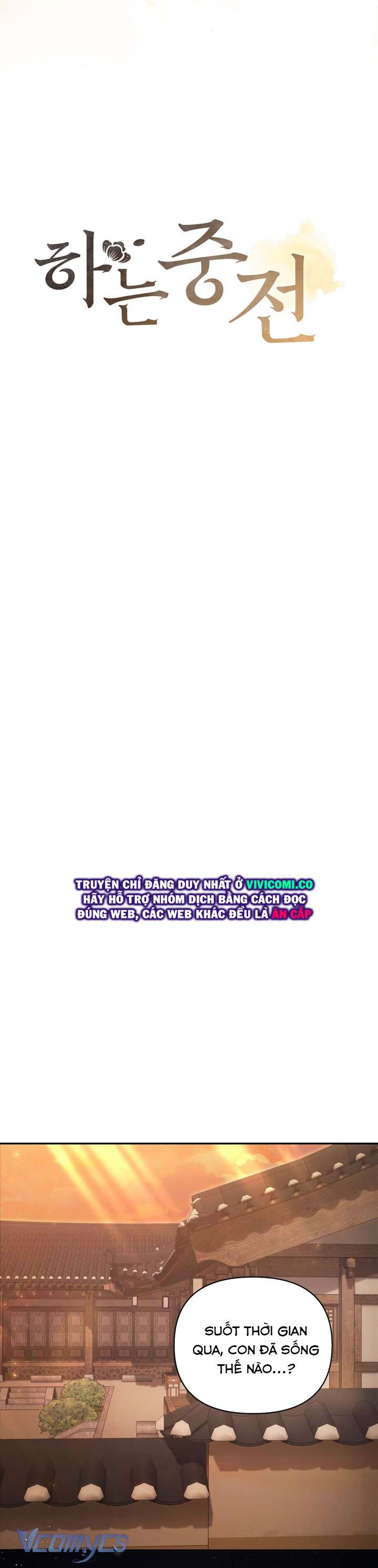 [18+] Tiết Học Bí Mật Của Trung Điện Chap 68 - Trang 2