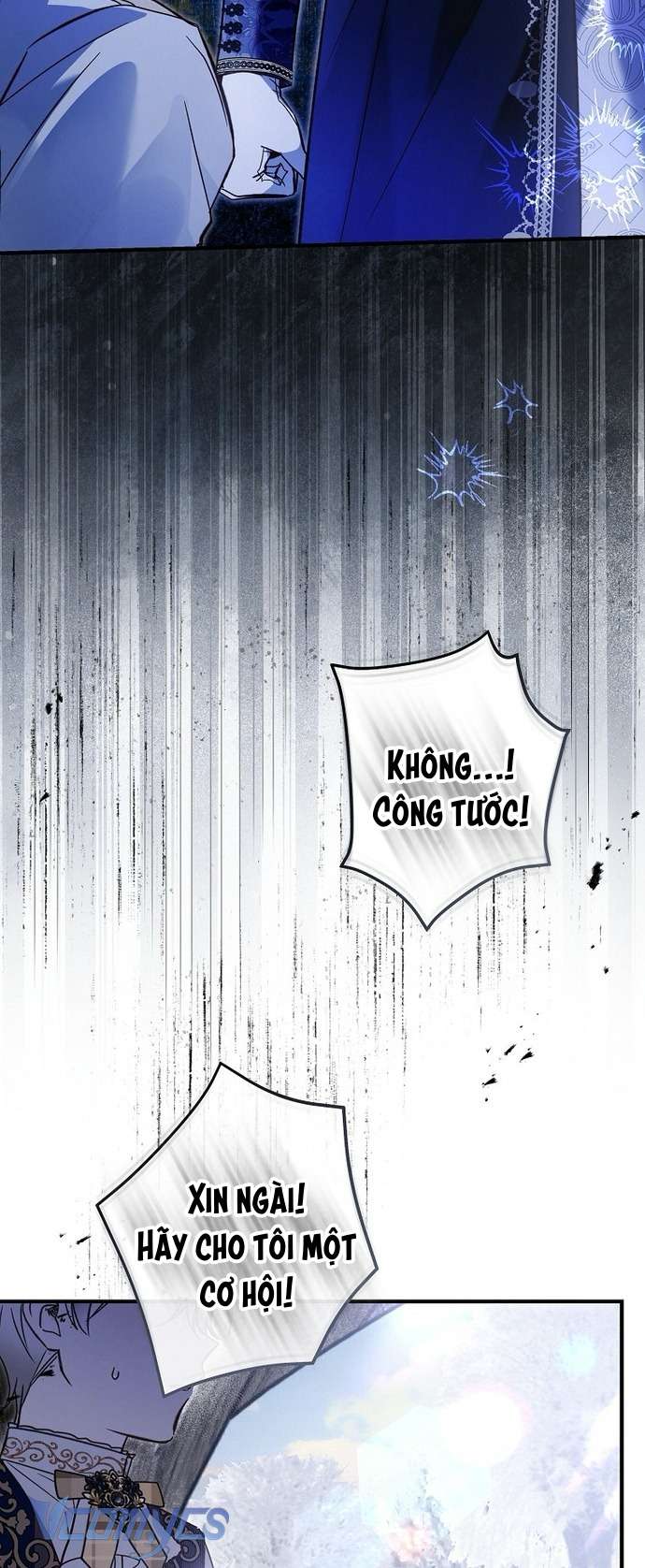 Độc Chiếm Sủng Ái Của Công Chúa Út, Mọi Người Đều Say Mê Tôi. Chap 16 - Trang 3