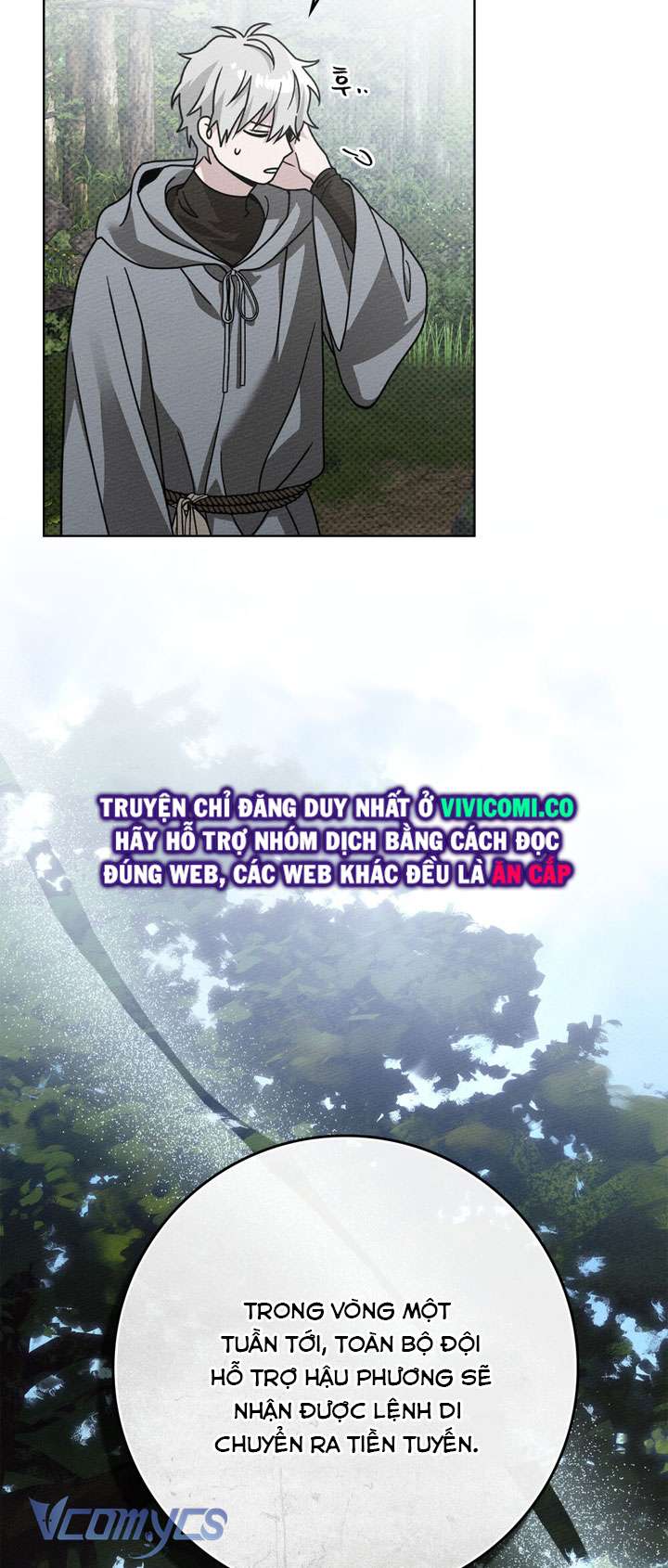 Dưới Bóng Cây Sồi Chap 122 - Trang 3