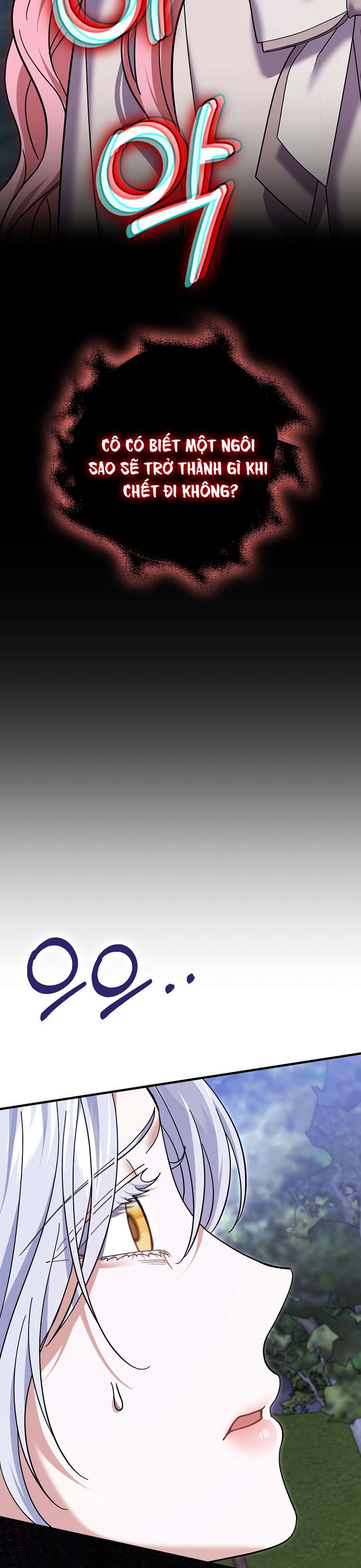 Vị Hôn Phu Phản Diện Cản Trở Con Đường Hoa Của Tôi Chap 58 - Trang 4