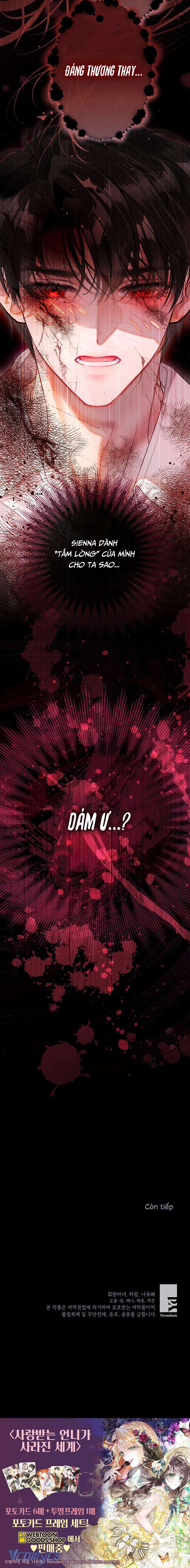 Một Thế Giới Không Có Chị Gái Mà Ai Cũng Yêu Chap 80 - Trang 4