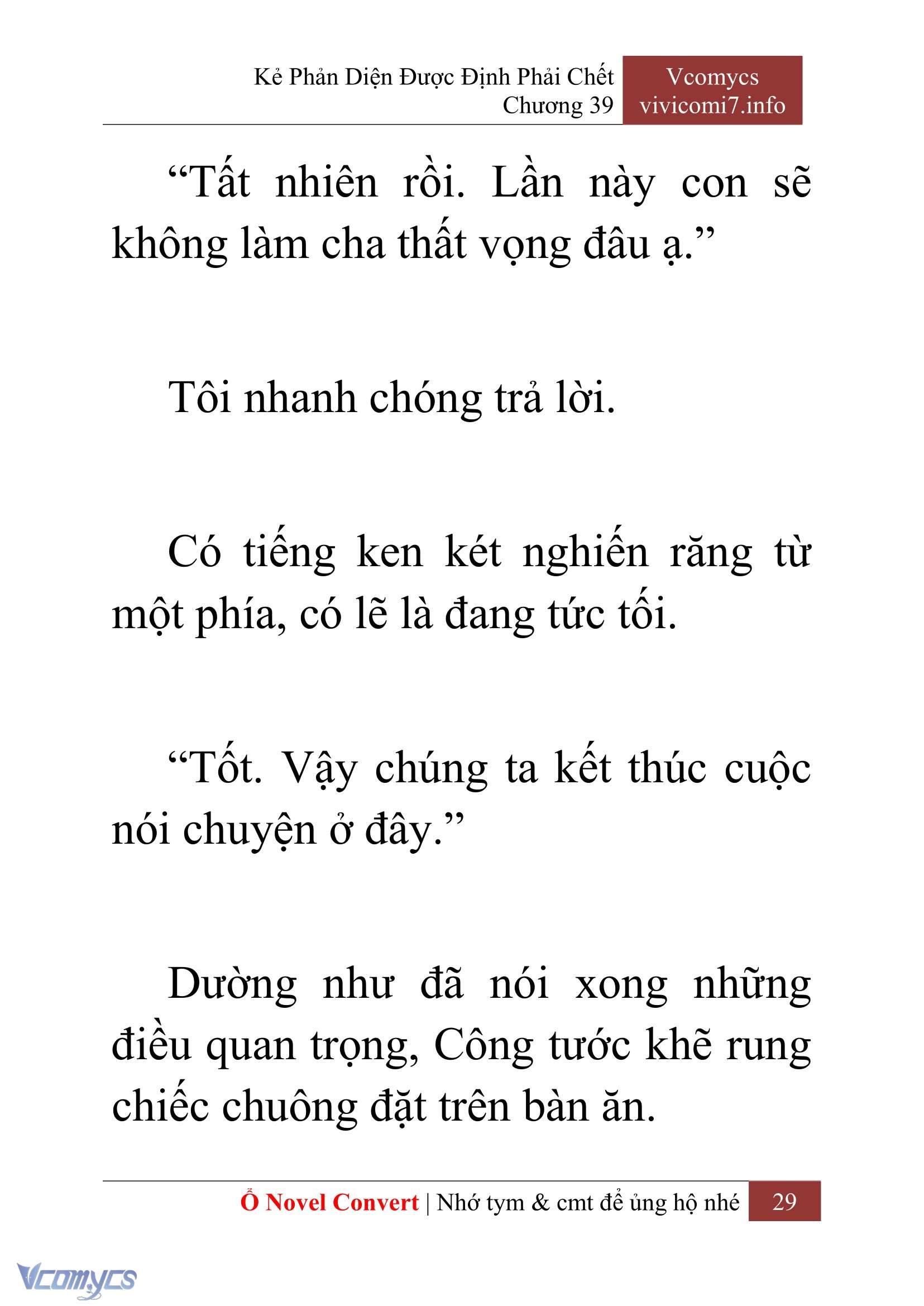 [Novel] Kẻ Phản Diện Được Định Phải Chết Chap 39 - Trang 2