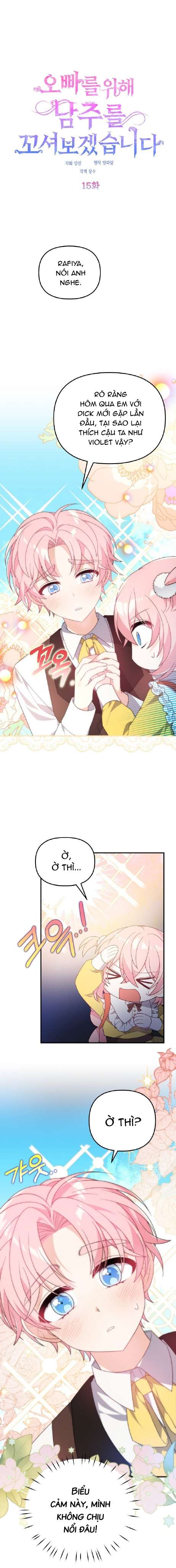 VÌ ANH TRAI TÔI SẼ QUYẾN RŨ NAM CHÍNH Chapter 15 - Trang 4