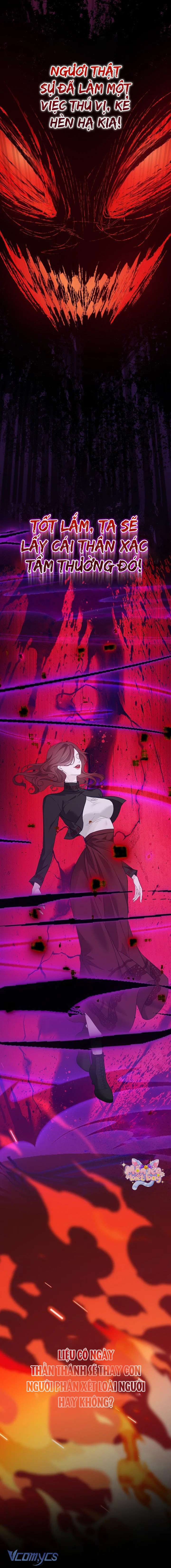 Dẫu Cho Con Gái Của Kẻ Phản Diện Trùng Sinh Chap 71 - Trang 2