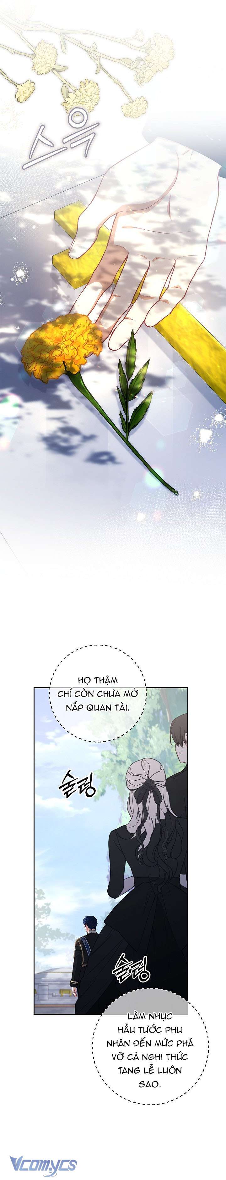 Tôi Đang Xem Một Vở Kịch Chap 3 - Trang 3