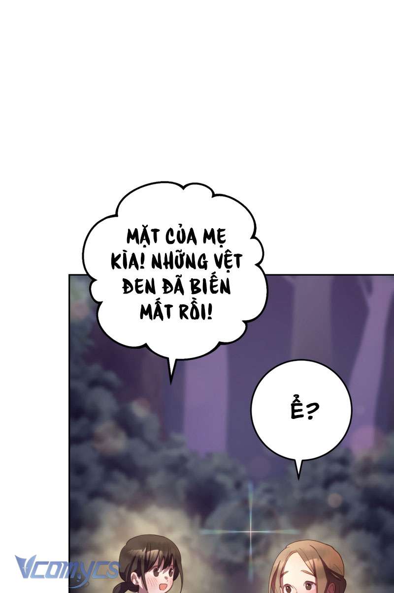 [Sứa Biển] Em Trai Tôi Là Hoàng Đế Ngang Ngược Chap 27 - Trang 2