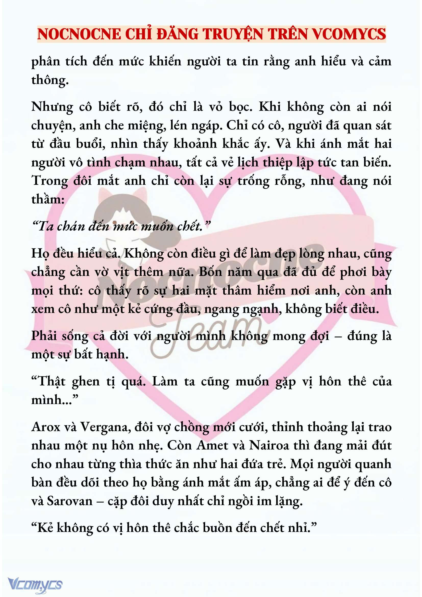 [NOVEL] CÁ RỪNG KHÔN NGOAN Chap 41 - Trang 2