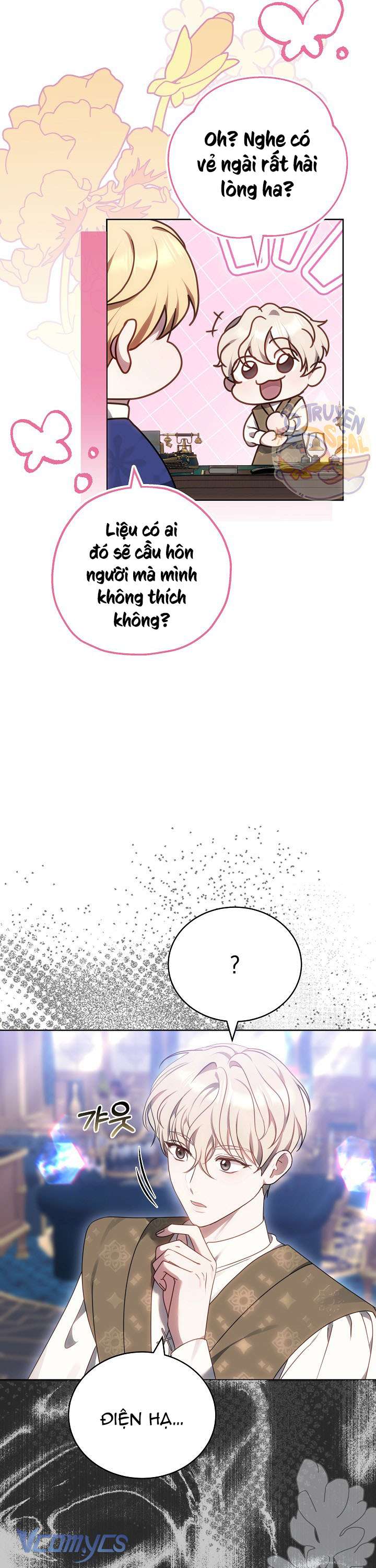 Cây Kim Chỉ Của Hoàng Hậu Chap 6 - Trang 3