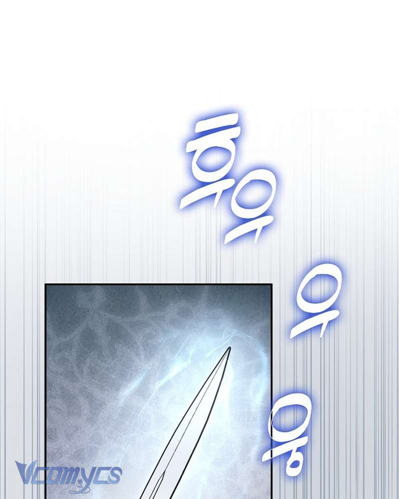 Các Nam Chính Đã Bị Nữ Phụ Cướp Mất Chap 62 - Trang 2