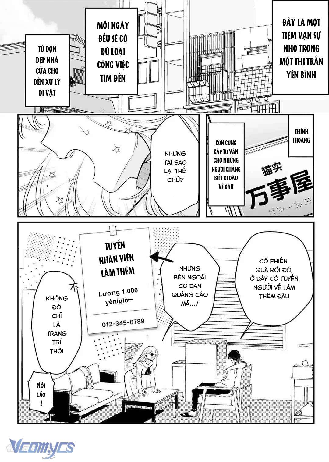 [18+] Tuyển Tập Truyện Ngắn Manga Chap 78.1 - Trang 2