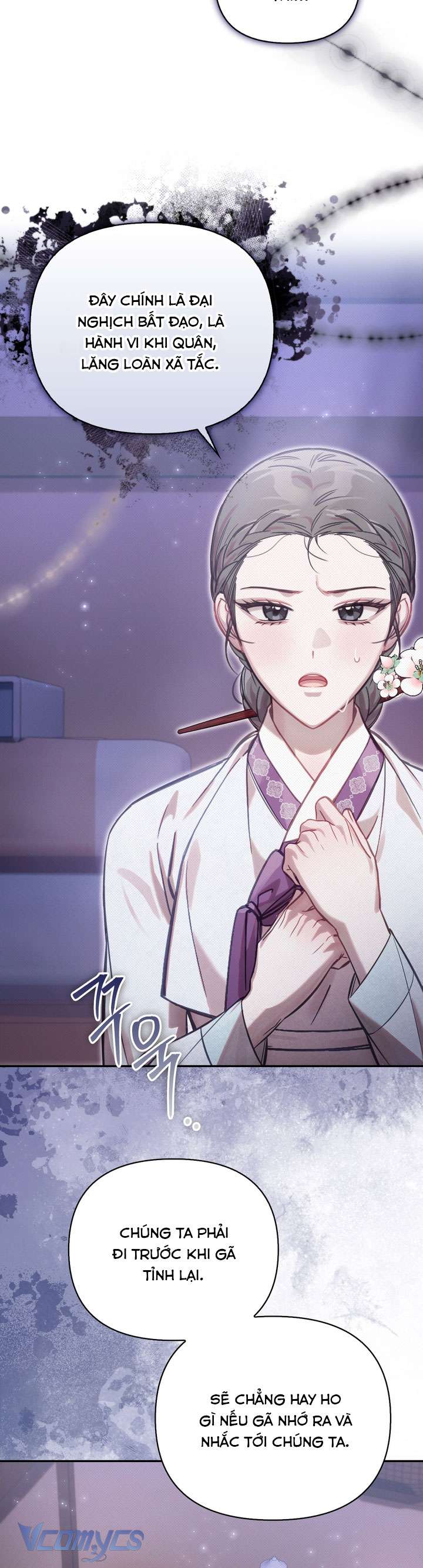 [18+] Tiết Học Bí Mật Của Trung Điện Chap 67 - Next 