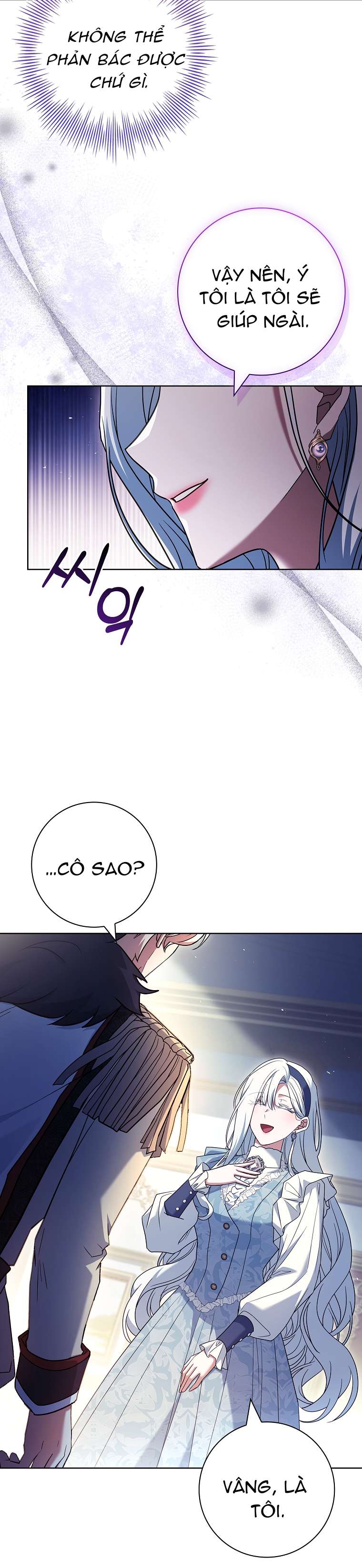 Chồng Ơi, Tại Sao Chúng Ta Không Thể Ly Hôn? Chapter 57 - Trang 4