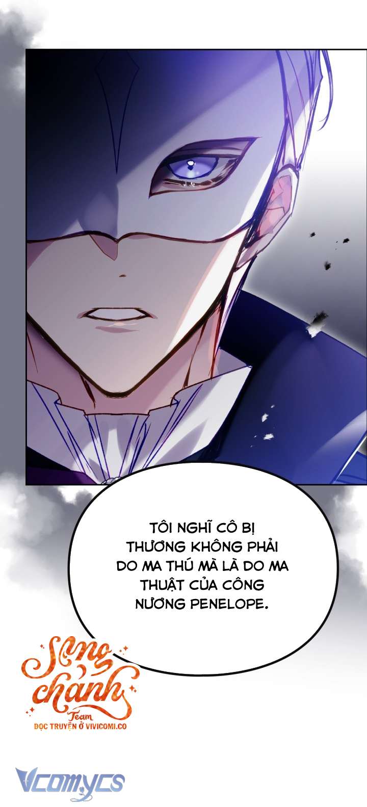 Kết Cục Của Nhân Vật Phản Diện Chỉ Có Thể Là Cái Chết Chap 191 - Next 