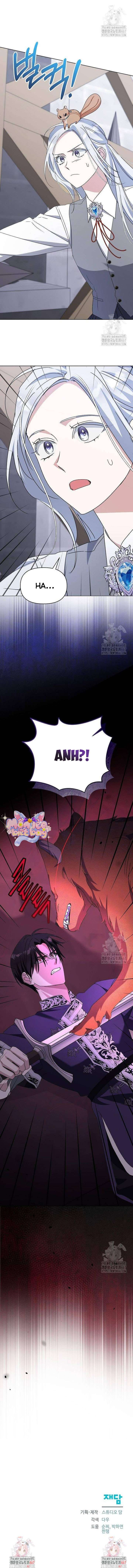 Trở Thành Con Gái Nuôi Của Gia Tộc Sát Thủ Chap 60 - Trang 4