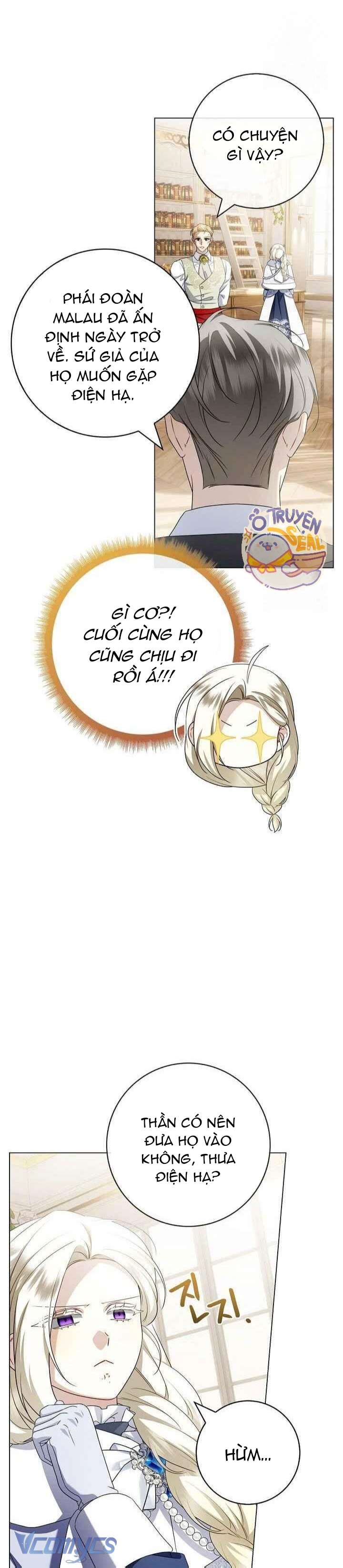 Xin Lỗi Vì Tôi Không Thể Rời Mắt Khỏi Vẻ Ngoài Của Ngài Chapter 37 - Trang 4