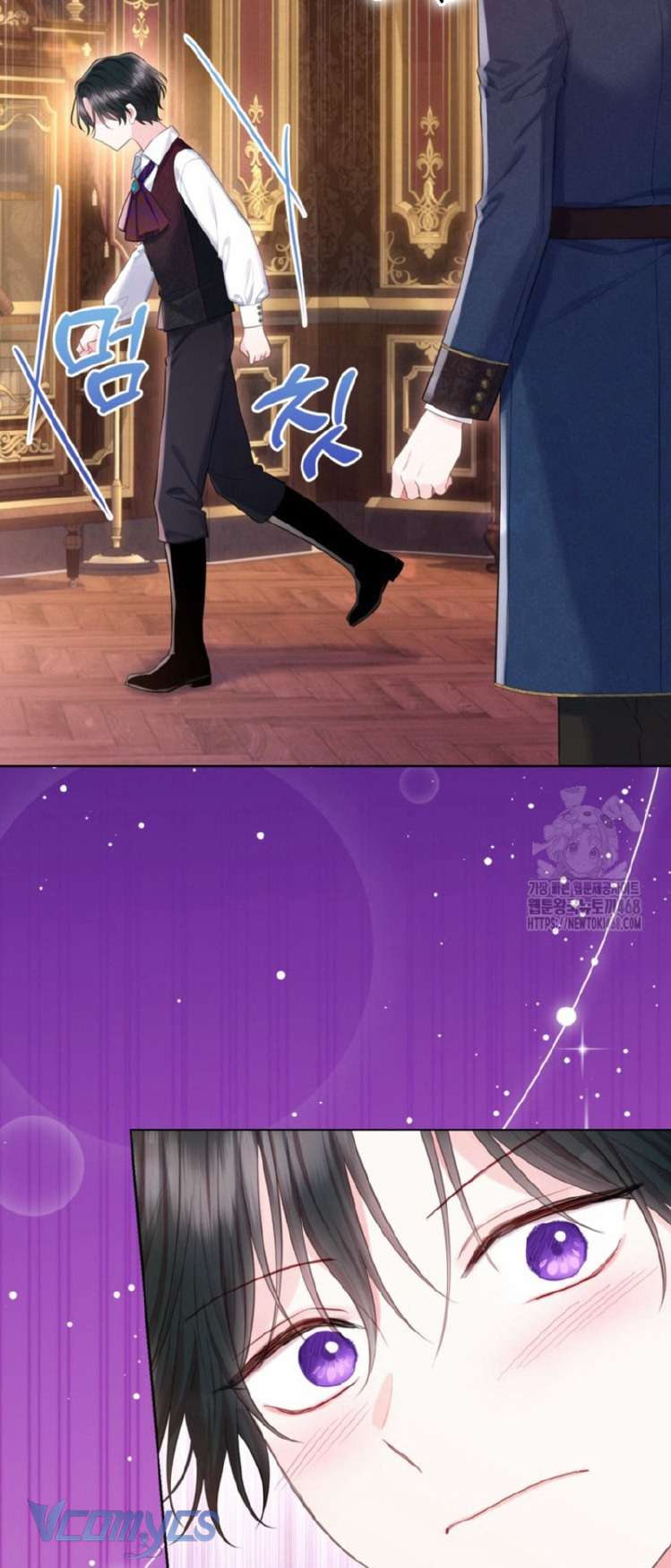 Người Anh Trai Mạnh Nhất Của Tôi Đã Mất Trí Nhớ Chap 30 - Trang 4