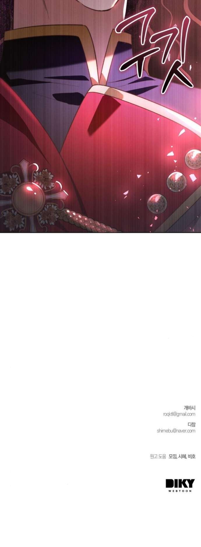 Cô Dâu Của Đại Công Tước Là Chiến Binh Địa Ngục Chap 6 - Next Chap 7